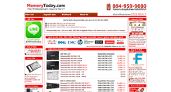 Desktop Screenshot of memorytoday.com